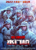 午夜免费福利影院